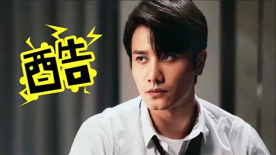 《阳光之下》彭冠英帅气踩点混剪,男神惊艳动感时刻太撩人了