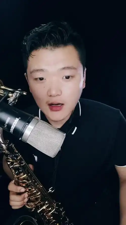 一剪梅金志文版本萨克斯演奏乐器演奏萨克斯教学