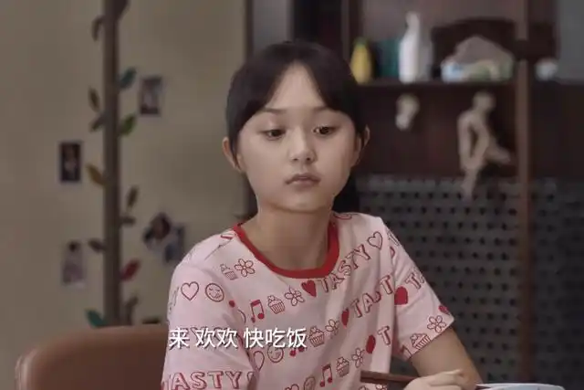 《小舍得》学区房泡汤,夏君山还有手段送欢欢进翰林,南俪却反对