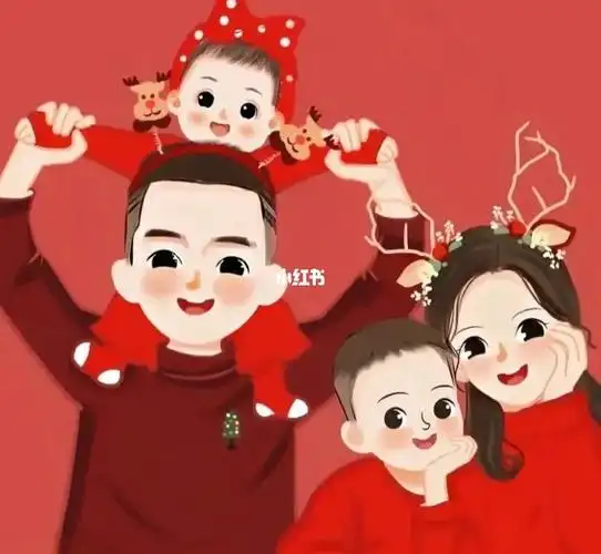 一家三口变成一家四口