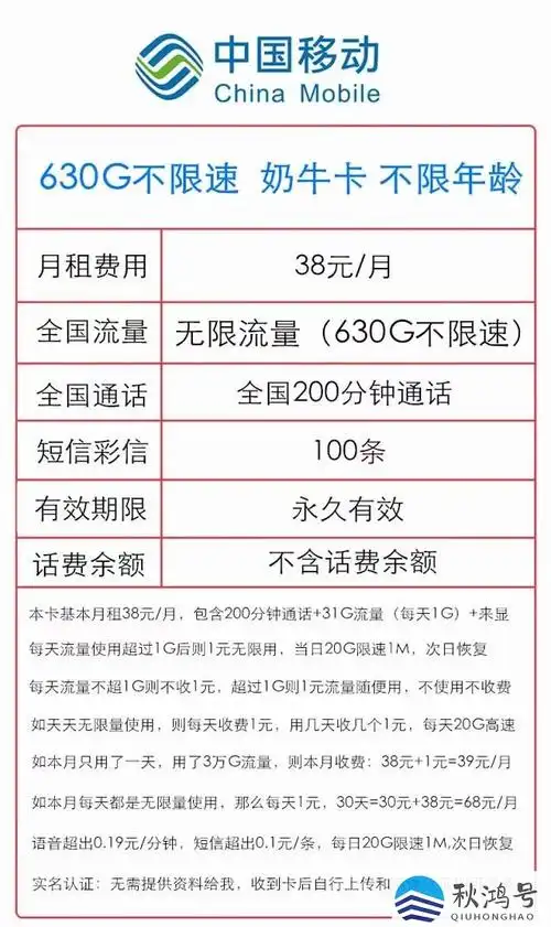 1g等于多少gb流量(流量1g等于多少gb流量)