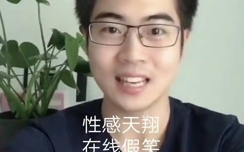 天老师[729声工场]-真好