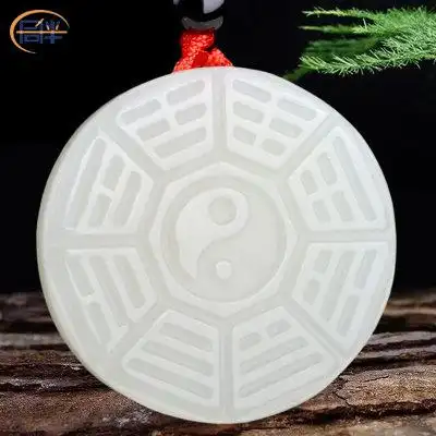 同伴天然和田玉八卦玉牌女款玉石挂件玉牌开光玉器八卦吊坠玉坠男_7折