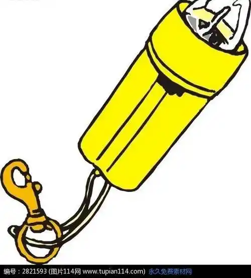 手绘动漫类目:其他格式:p彩色手绘圆角手电筒元素这是一组手电筒 简笔