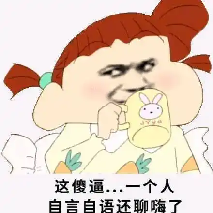 (纯文字表情)_文字_文字表情表情