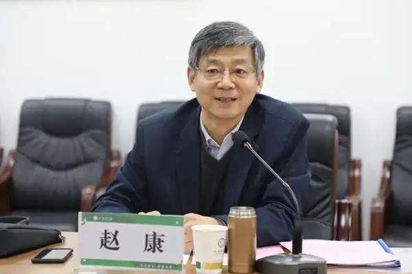 评审会由赵康教授主持.赵康教授对此次评审工作进行了统筹安排.