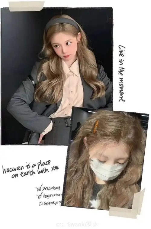 黄黑皮的崽听我一句劝,这辈子一定要染一次冷感亚麻色系,这绝对是你们