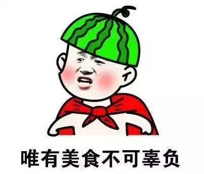 新店入驻人均40百种美食让你吃到扶墙走自助除了这家别的我都不服