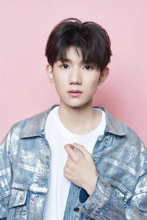 2018tfboys王源《王牌对王牌》第三季ep08_高清图片大全-爱豆app