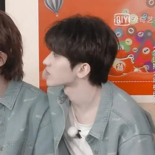 黄明昊×蔡徐坤