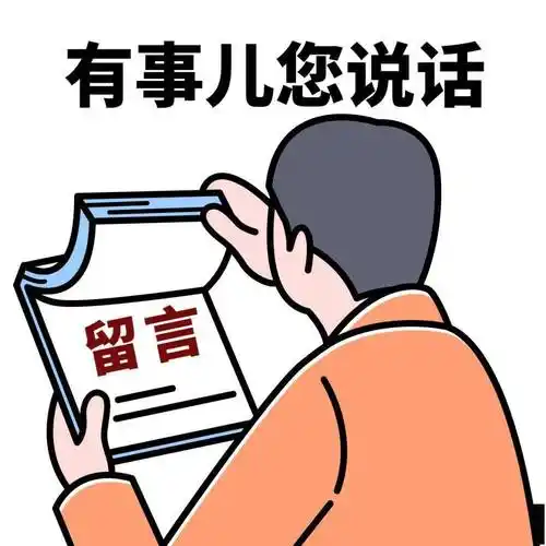 关于这条官方短信,你应该知道的……_西安市人社局_服务_微信