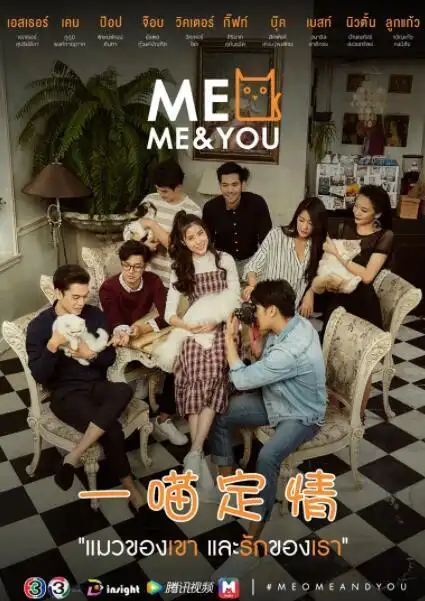 他她和另一个人_免费在线观看,电视剧 - 三米影视