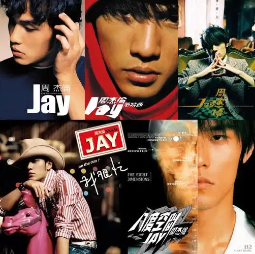 图源:周杰伦过往专辑封面