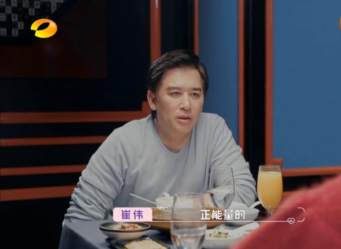 黄奕崔伟怦然心动恋爱方式瑜伽试探体力营造肢体接触机会