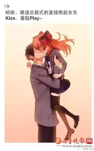 情侣最佳身高差是多少181cm164cm身高差最萌情侣照