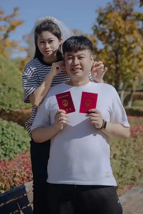 官方指定唯一合作伙伴@﹏痞子. #民政局领证的仪式感 #官宣 - 抖音