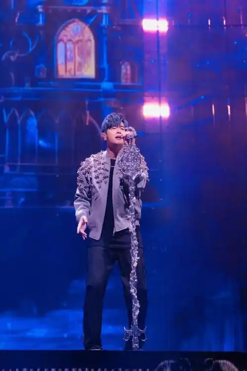 周杰伦长沙演唱会