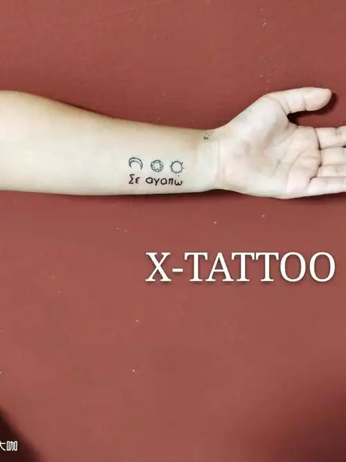 小清新_纹身图案手稿图片_snigger的纹身作品集