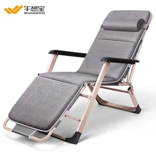 午憩宝折叠躺椅午休午睡靠背靠椅子沙滩家用休闲便携阳台夏天懒人视频