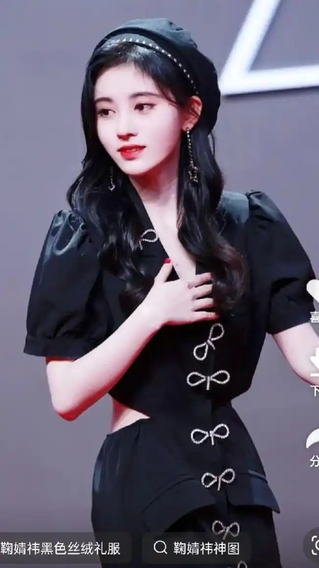 鞠婧祎锁屏壁纸 清祎超级好看的照片 分 小红书 鞠婧祎黑色丝 - 抖音