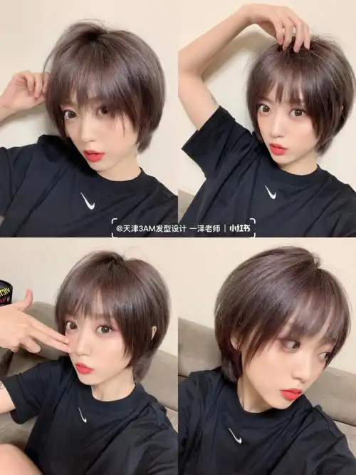 日系好打理短发造型剪发短发发型