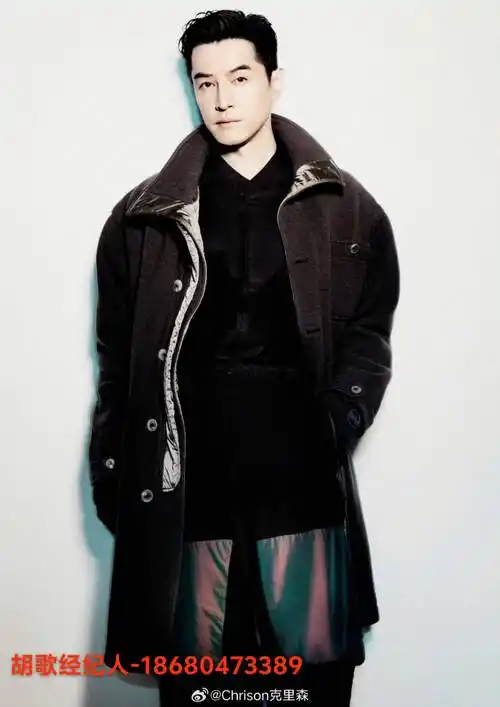胡歌&giorgio armani秋冬系列