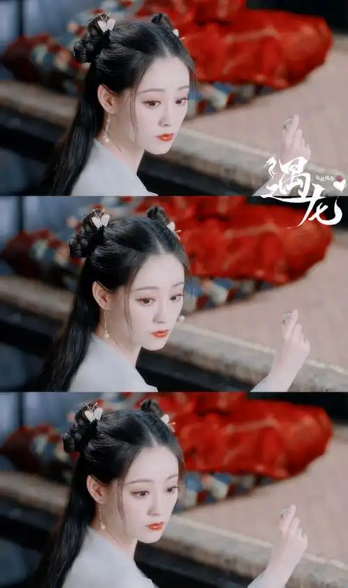 祝绪丹 | 遇龙 二转 原微博