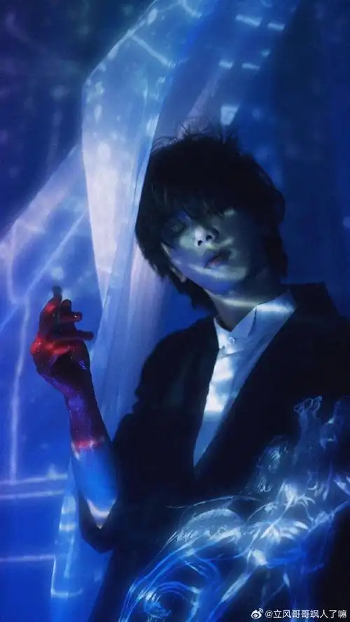 华晨宇火星演唱会#  惊艳了我很久的华立风  飒飒是hcy148不朽顶流!