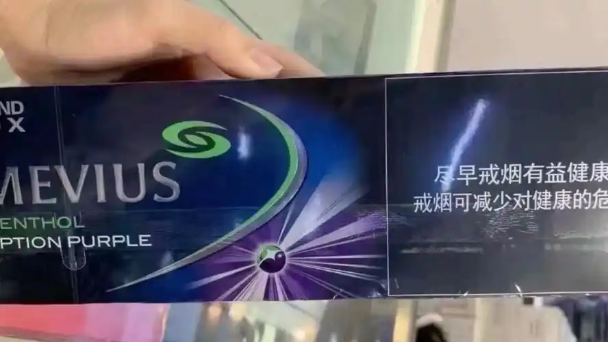 中免七星柔和14710mg和七星蓝莓58mg口粮