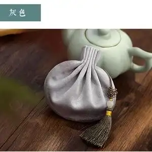 20源凯日用百货店淘宝