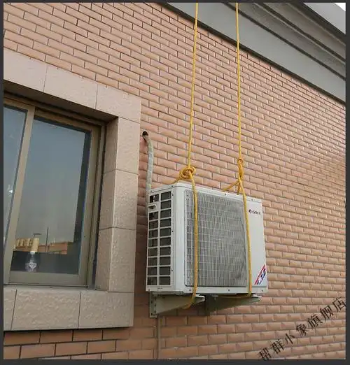 欣达16mm安全绳高空作业大绳子空调安装吊绳外墙清洗绳保险保护绳14mm