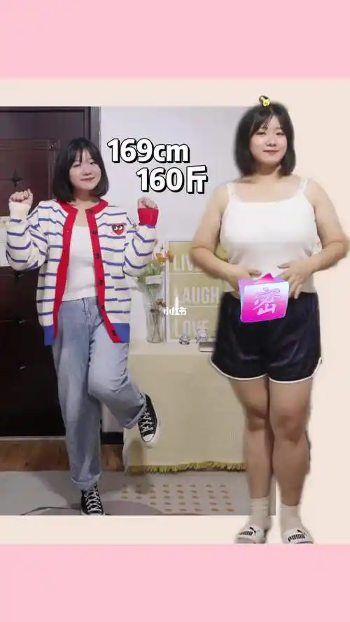 身高169cm 体重160斤肩宽:42cm胸围:107cm腰围:93cm臀围:112cm大腿围