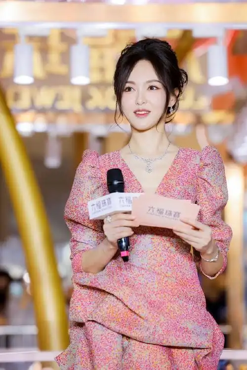 唐嫣北京活动造型##唐嫣活动生图