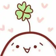 四叶草图片头像卡通_微信头像图片大全