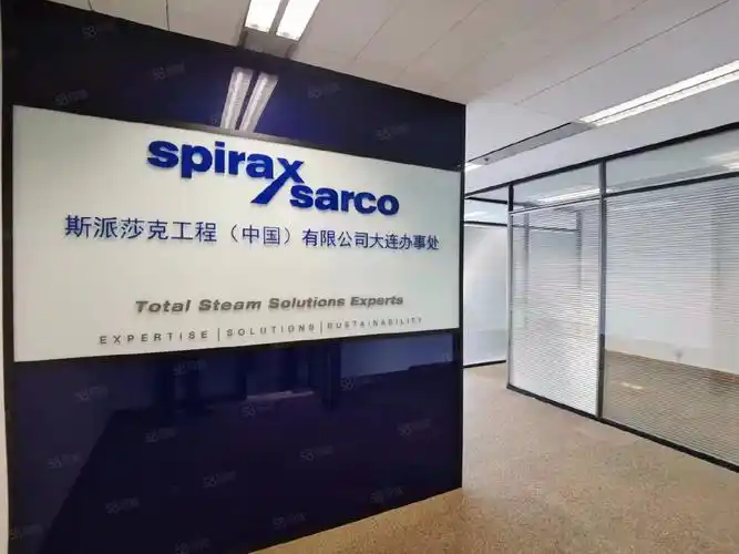 【12图】柏威年 裕景中心100平 经典户型 3加1的格局地铁口,大连中山