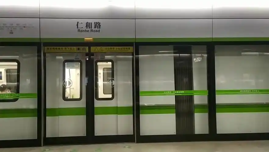 [武汉地铁4号线-仁和路站-柏林方向] 列车发车