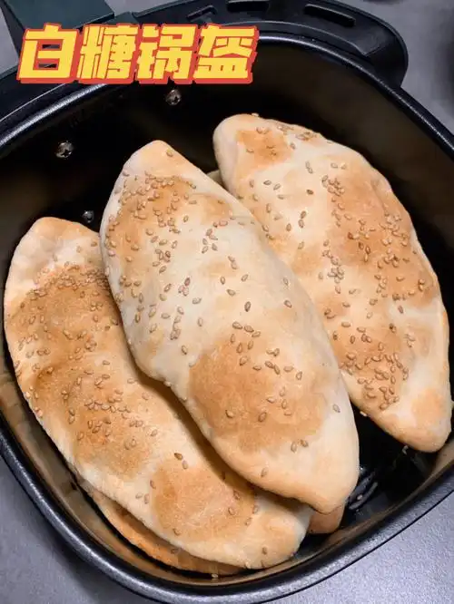 无需醒发的超简单白糖锅盔75