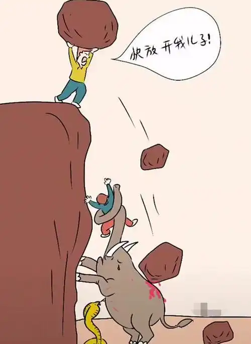 虚荣攀比语录 帮我想几句讽刺那些虚荣,矫情,爱现,有点自以为是女生的