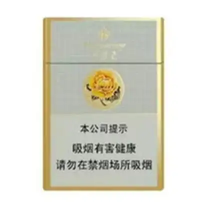 短条芙蓉王多少钱,芙蓉王短支40元一包