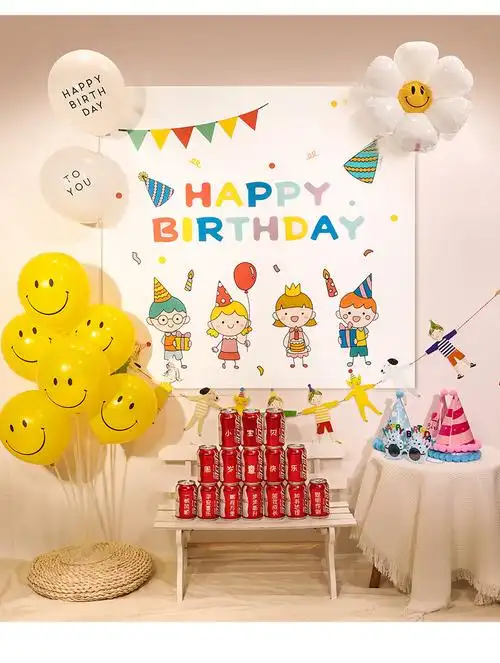 周岁生日布置女宝宝ins风儿童周岁生日装饰场景布置男孩女宝宝快乐