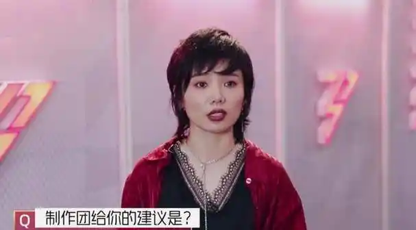 浪姐冲浪榜排名出炉:沈梦辰第1王智卡7,阿朵孟佳进7强许飞陪跑_姐姐