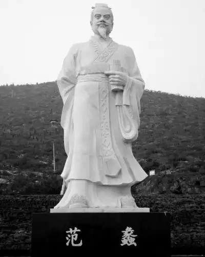 商圣范蠡的为政为商之道