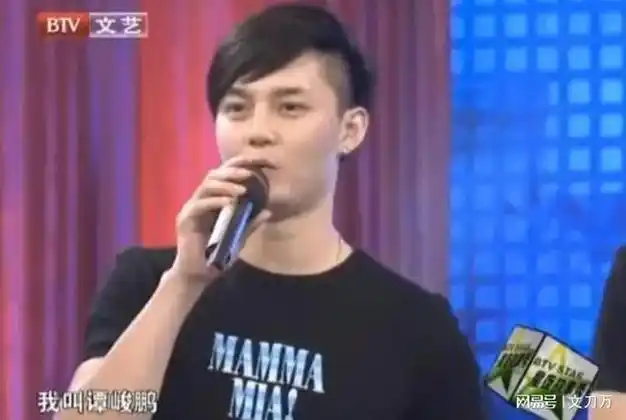 对不起爸爸|海清|贾玲|明道|尹正|沈傲君|唐艺昕|二级演员_网易订阅