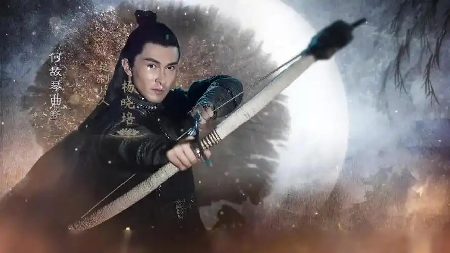 扶摇|高伟光|倾国倾城,剑指天涯的绝代风华