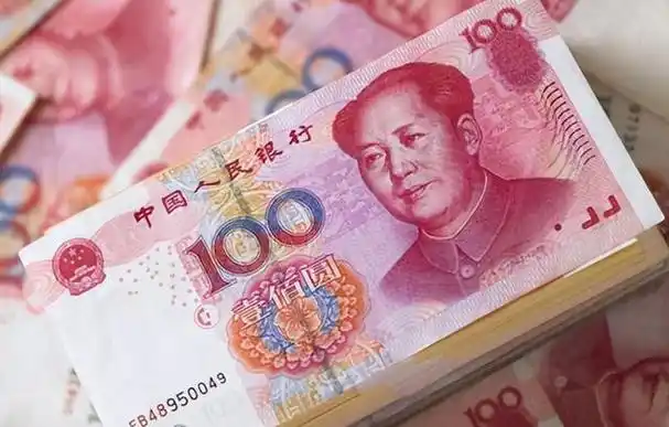 没想到再一次遭到了拒绝,谭女士要求对方给8.