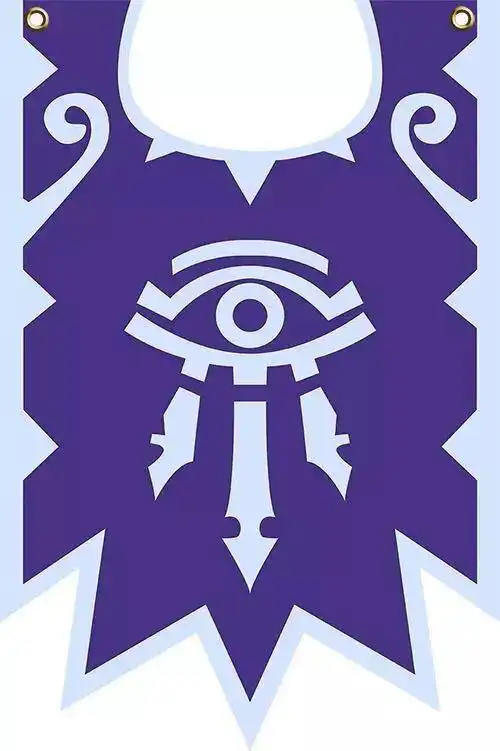 魔兽世界挂旗cosplay道具 部落联盟旗帜制定 工作室宿舍装饰挂布