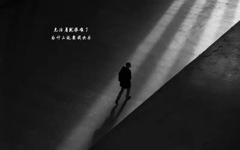 2019抖音里很火的伤感独白句子语录