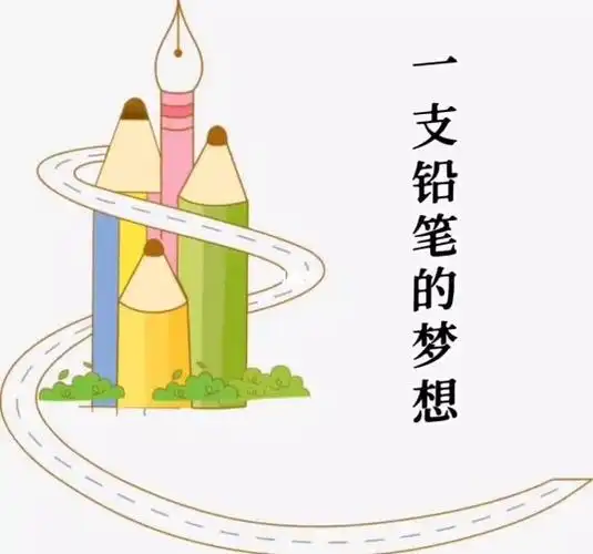 微风• 小红书 / red