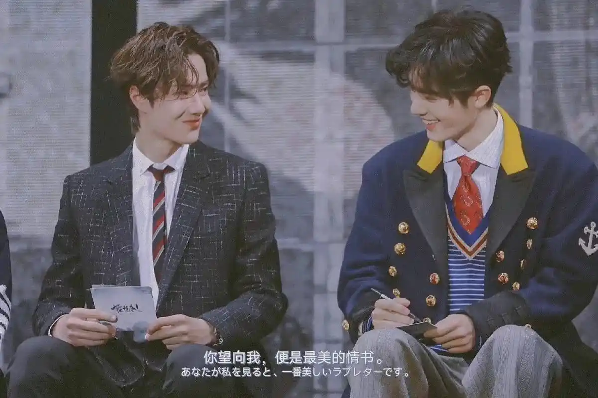 博君一肖#bjyxszd #我磕的cp全世界最甜 #182 - 抖音