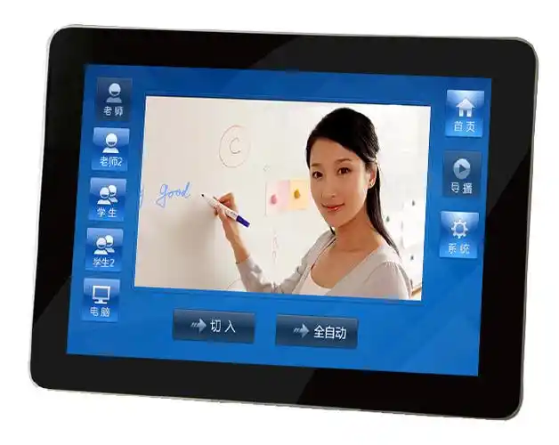 精品课全自动录播系统推荐产品